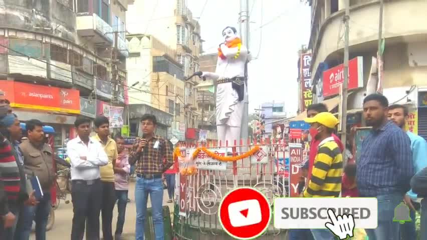 शहीद चंद्रशेखर आज़ाद शहादत दिवस समारोह सम्मान पूर्वक मनाया गया। आज़ाद चौक मुंगेर, बिहार #AIDYO, #AIDSO