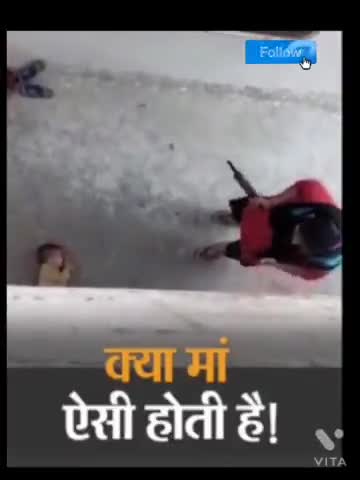 उज्जैन में डेढ़ साल की बच्ची को मां ने बेलन से पिता वीडियो हुआ वायरल #ujjainnews #Mpnews #indore #mp #ujjain #indorenews