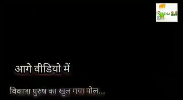 #healthnews ,#bannagupta