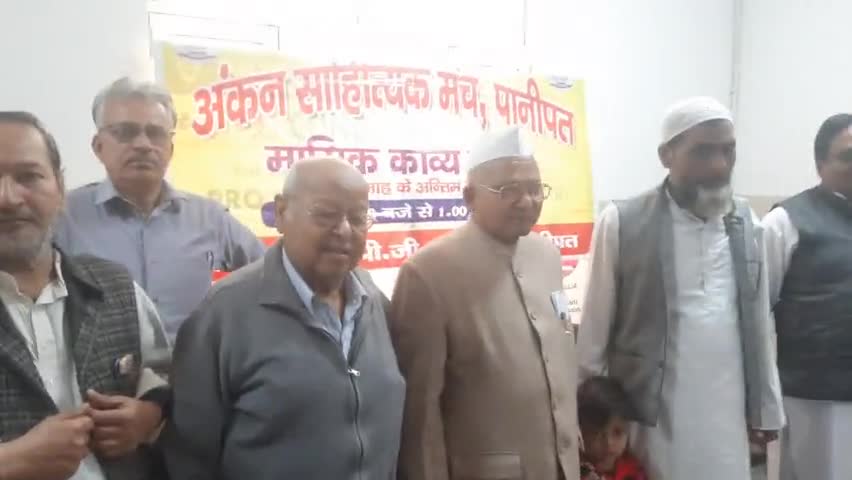 अंकन परिवार ने जीते 3 खिलाब #ravinder_sarpanch #gramin_breaking_news #srijankalamanchharyana #ravindersarpanch