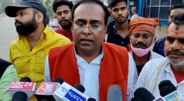 #गया के #आढ़तपुर की घटना के विरोध में #2मार्च_20222 को #बेलागंज प्रखंड कार्यालय का #घेराव होगा