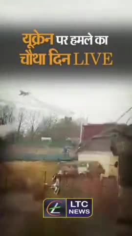 यूक्रेन रूस युद्ध का चौथे दिन की भयानक तस्वीरें...

#russia #ukraine #russiaukraine #russiaukrainewar #war