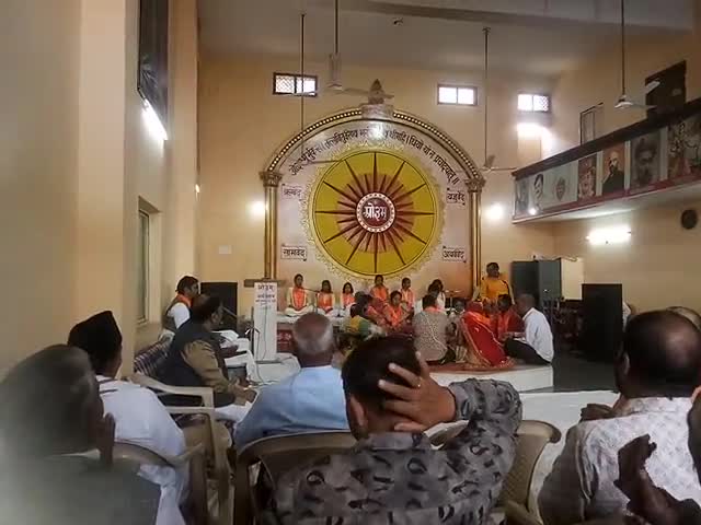 हमारी#बहन लक्षिता#झाड़मऊ#सत्यनारायण जी#सोनी की बालिका#गुरूकुल मोहनबड़ोदिया की छात्रा ने#इंदोर मे#वेद पाठ कर#सनातन का मानसम्मान बड़ाया