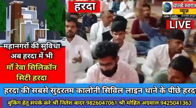 #फ़ाग का रंग खाटू श्याम के संग पूरे भजन सुने हमारे यूट्यूब चैनल वर्ल्ड स्वराज न्यूज़ पर