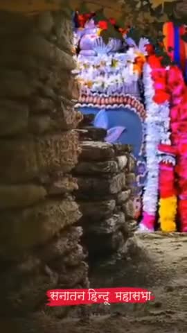 #Mahadev #Bhole #Nilkanth #Avgarddani #Shiv #Shambhu #Mahakaal #Mrintujay
