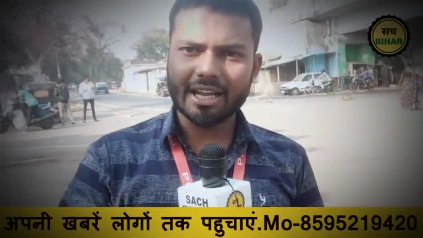 पटना ग्रामीण: Bihar के स्वास्थ्य मंत्री को गंदगी पसंद है..!, सरकारी आवास का नज़ारा देखिए
#mangalpanday #smartcitypatna #healthminister
