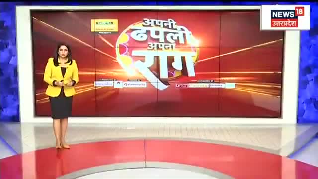 ballia se pm live #narendramodiballia