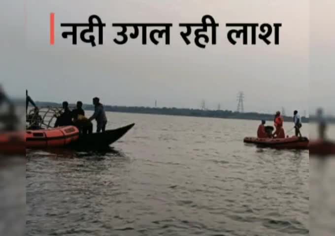 जामताड़ा :- नाव हादसे के 5 वा दिन 6 ओर शव बरामद अब तक 14 लाशे मिली 90घंटे से चल रहा है रेस्क्यू ऑपरेशन #publicappstar