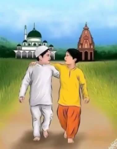 #भाईचारा 
" ना हिन्दु बनेंगे ना मुस्लमान बनेंगे "
" इंसान की औलाद है इंसान बनेंगे "
🙏🙏🙏🙏🙏🙏🙏