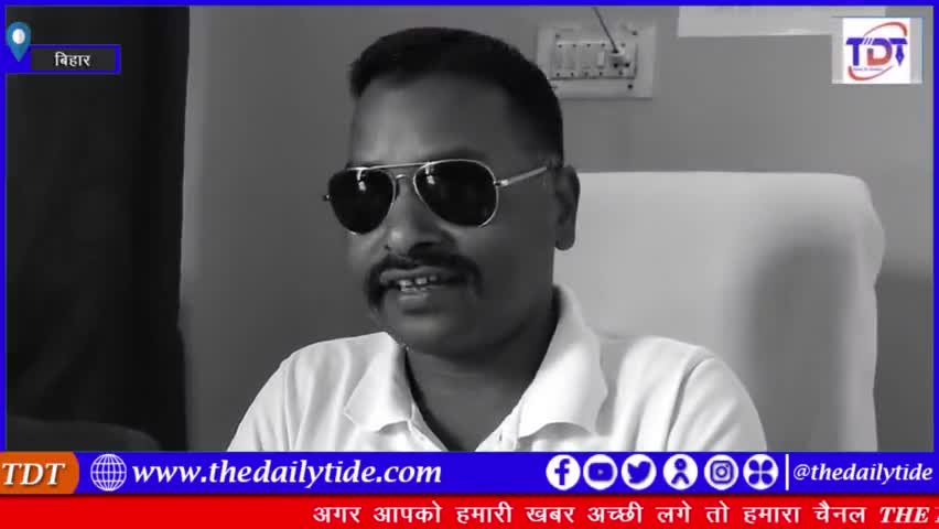 साउथ इंडियन IAS नहीं चाहते कि बिहार में उद्योगधंधा लगे : Dr. JITENDRA PASWAN

#DIA #IAS #southindian