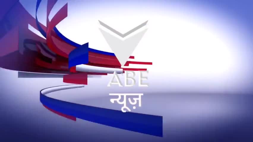 बिक्रमगंज वीर कुंवर सिंह कॉलेज में सांसद महाबली सिंह कुशवाहा का अभिनन्दन समारोह #abenews #बिहार #रोहतास