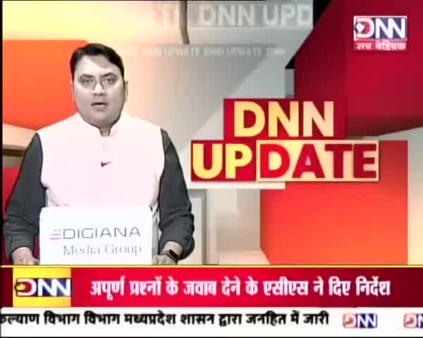 राजगढ़: #सिरोंज विधायक उमाकांत शर्मा ने रात्रि गस्त का निरीक्षण किया