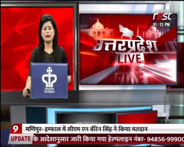 UP: सिलेंडर रिफिलिंग के दौरान कार में लगी आग

#Khabarfast #cylinder #carfire #Fireincar #News
