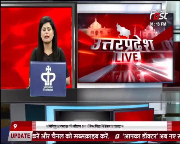 Russia-Ukraine- कीव में फंसे भारतीयों के लिए बड़ी खबर

#russiaukrainewar #ukrainerussia #War #putin #president