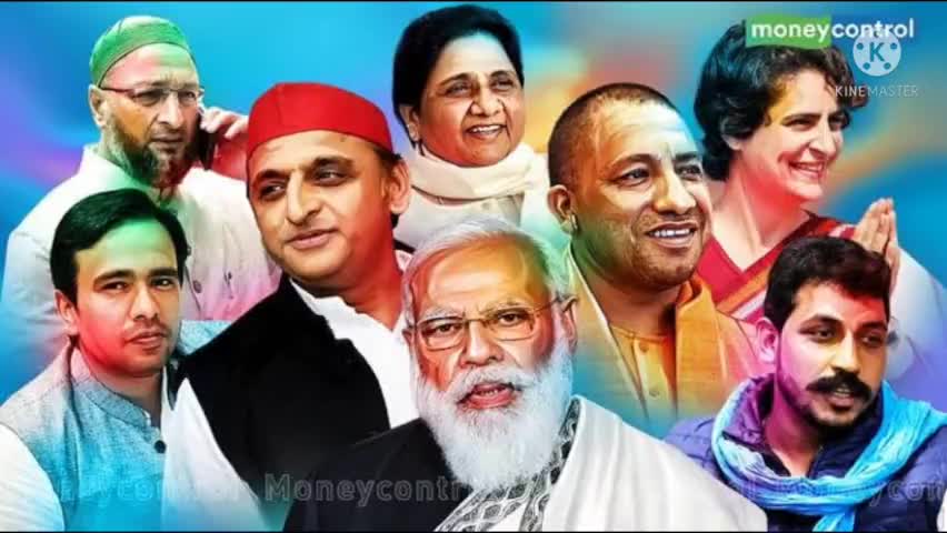 कल #UP के पांचवे चरण का चुनाव ख़त्म | 57 फीसदी हुआ मतदान | 12 जिलों की 61 सीटों पर हुआ #मतदान #uttarpradrsh #up2022