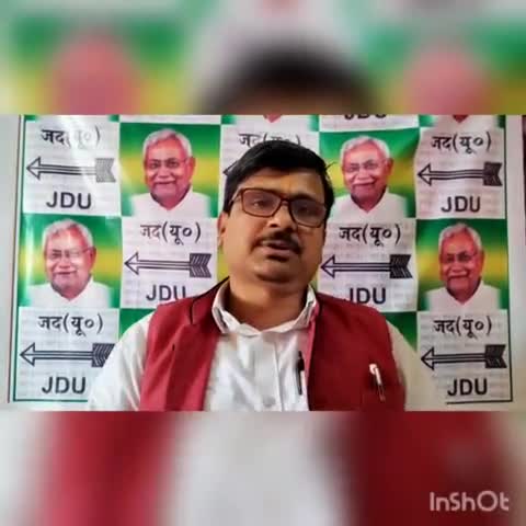 #शराब पियोगे तो मरोगे -#सीएम_नीतीश_कुमार 
#समाज_सुधार_अभियान