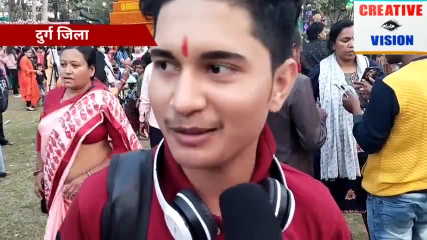 दुर्ग फ्लॉवर शो में प्रसिद्ध लोकगायक उत्कर्ष श्रीवास्तव दुर्ग के राजेन्द्र पार्क में संपन्न हुआ ।। #दुर्ग #durg