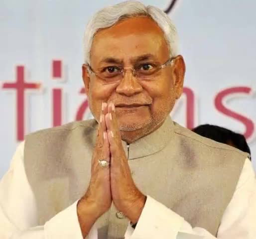 बिहार के मुख्यमंत्री एवं विकास पुरुष श्री नीतीश कुमार जी को जन्मदिन की हार्दिक बधाई एवं ढेर सारी शुभकामनाएं
#NitishKumar 
#UpendraKushwaha 
#AshokChaudhary 
#JantaDalUnited