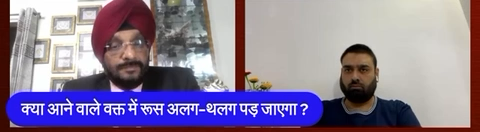 #ukrainerussiawar update: लिख कर रख लो, #europeanunion केवल बैठक कर रहा है, यूक्रेन को अपनायेगा नहीं।