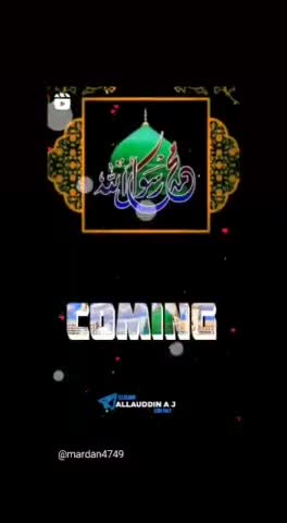 #comingsoon 
#islamic 🕋🕋🕋🕋🕋🕋🕋☪️🕋🕋🕋🕋🕋🕋🕋🕋🕋☪️🕋🕋🕋☪️🕌🕋☪️☪️☪️☪️🕋🕋🕋🕋
