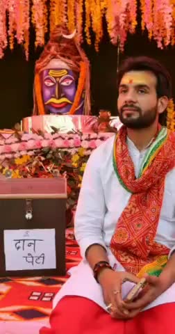 शिव हीं सत्य हैं..सत्य हीं शिव हैं।
आप सभी को #महाशिवरात्री की हार्दिक शुभकामनाएं।
-----
#हर_हर_महादेव 🚩 #जय_महाकाल
#Mahashivratri #महाशिवरात्रि