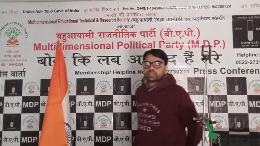 #UP की राजनीति मे #अंधभक्तों को बधाई #केंद्रसरकार से #गौमाता के बाद अब #गोबर को #राष्ट्रीयचिन्ह बनाने के संकेत आ चुके है