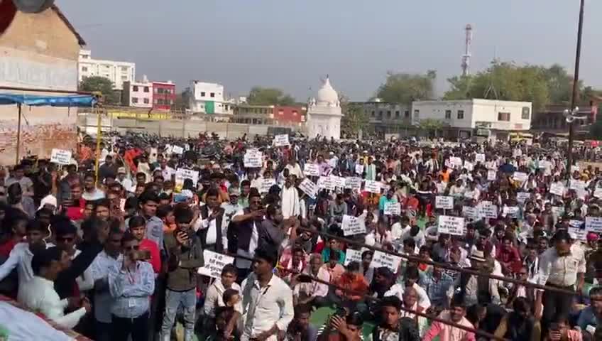 #छतरपुर_महाआंदोलन #सफल बनाने के लिए सभी बहुजनों का बहुत बहुत धन्यवाद।