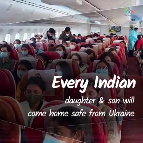 Every Indian matters. 🇮🇳

Govt's rescue mission in Ukraine under #OperationGanga is in full swing.
