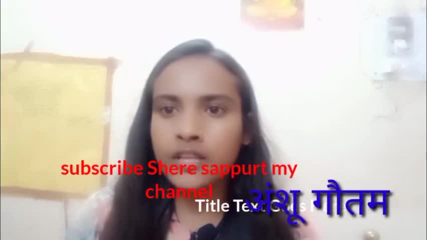 युक्रेन एंबेसी की कॉल रिकॉर्डिंग हुई लीक मोदी सरकार का काला सच आया सामने 
#युक्रेन
#नरेंद्र_मोदी #अंशू_गौतम।
