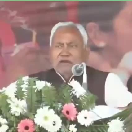 #Cm Nitish Kumar #Bhagalpur Bihar
#Ajay4headlines
