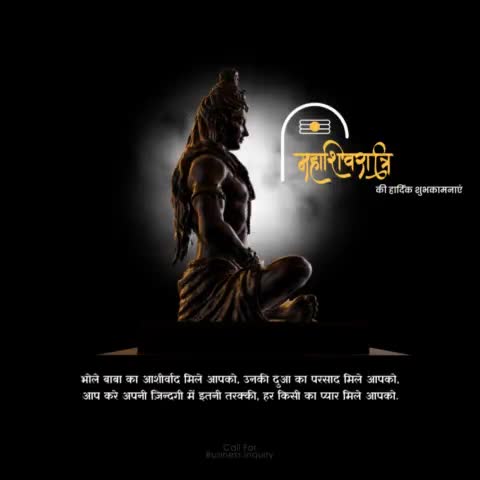 happy mahashivratri to all #yamunaindia