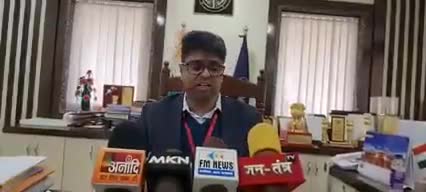 DM देवरिया कान्फ्रेंस ||
#shanewslive #2022election