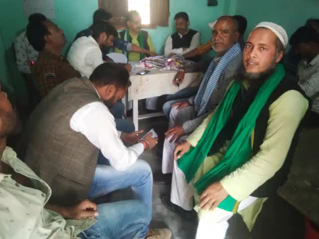 फारबिसगंज राजद कार्यालय फारबिसगंज में एक दिवसीय बैठक सदस्यता अभियान का रखा गया  #नौशाद अहमद प्रखंड उपाध्यक्ष