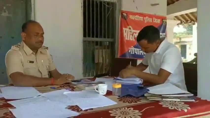 गोपालपुर: गोसाई गांव से गोपालपुर पुलिस ने शराब बनाने व बेचने के फरार आरोपी को किया गिरफ्तार #apradhi