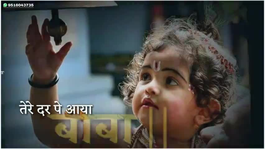 कहरा: सुबह सुबह गीत का नजारा देखा है आपने#news18 #abp_न्यूज_चैनल #republicbharat #gulsankumargulsan184 #abpnews #news15india