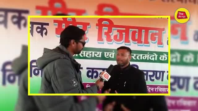 जब तक हमारा परोसी भूखा है तब तक हम इंसान कहलाने के लायक नही है:- #मीर_रिजवान
#Mir_Rizwan

#viral_video