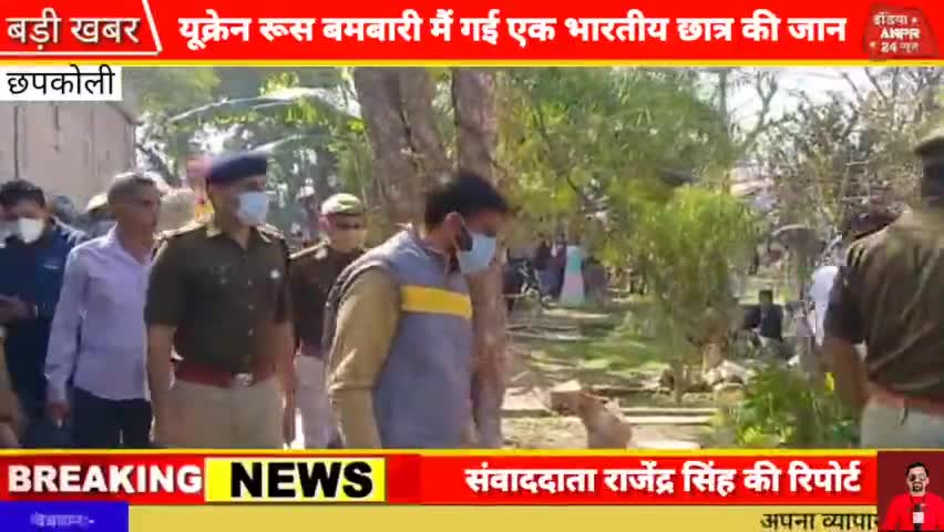 हापुड़: हर हर महादेव के नारों से गूंज उठा छपकोली का महादेव मंदिर #ANPR