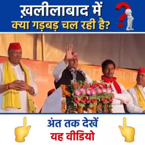 झाड़ू चलने का डर तो सबको है!
#UPMeinKejriwal
joinaap.in ☎️9931018391.