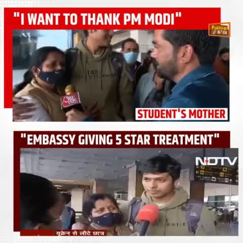 A new lease of life!

An emotional mother thanks PM Modi ji for bringing her son back home safely. 

#OperationGanga
