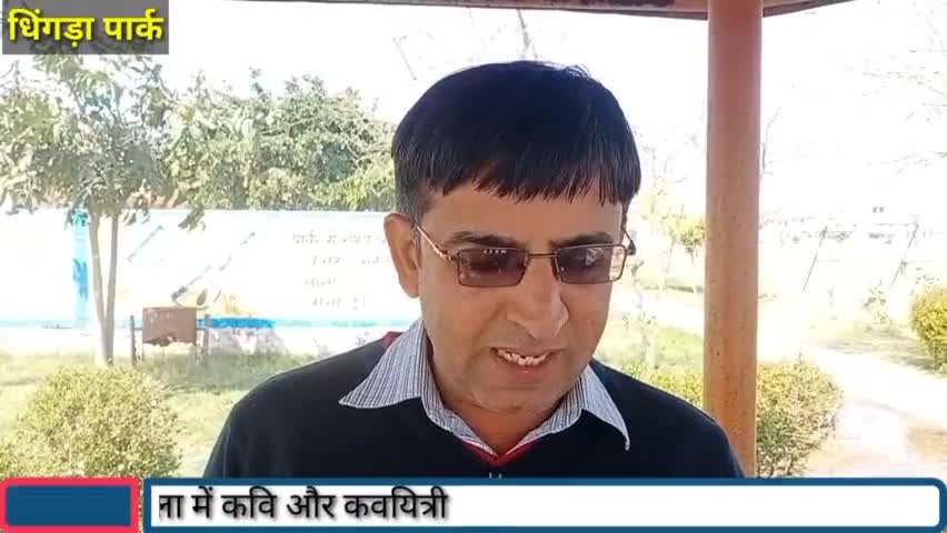 बरवाला: #रूस_यूक्रेन युद्ध पर कवयित्री #रिमन_नैन की मार्मिक #कविता |लाखों आंखें बह रही है,अब तो तुम जंग रोको #hisarnews #ukraine
