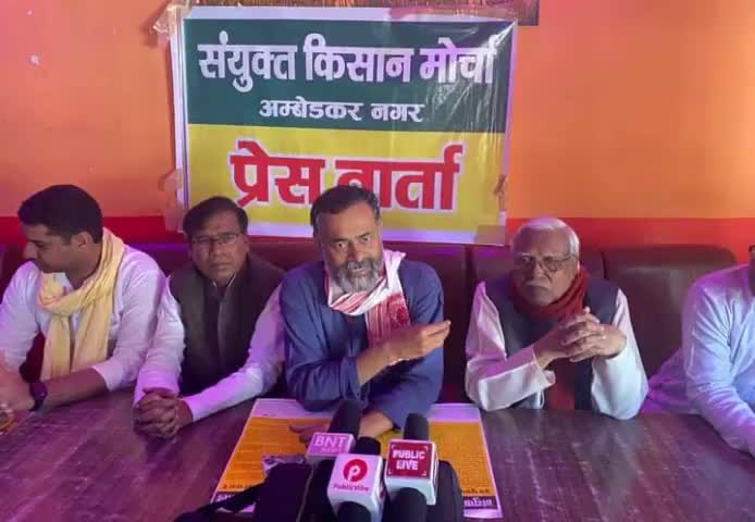 उत्तर प्रदेश में भी #बीजेपी 2017 के विधानसभा चुनाव में #किसानो को किये अपने वादों से पलट गयी है।
#No_Vote_To_BJP