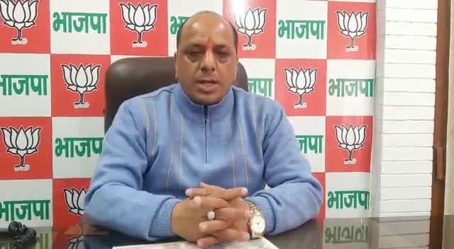 #मतगणना से पूर्व भाजपा की तैयारी बैठक 7 मार्च को