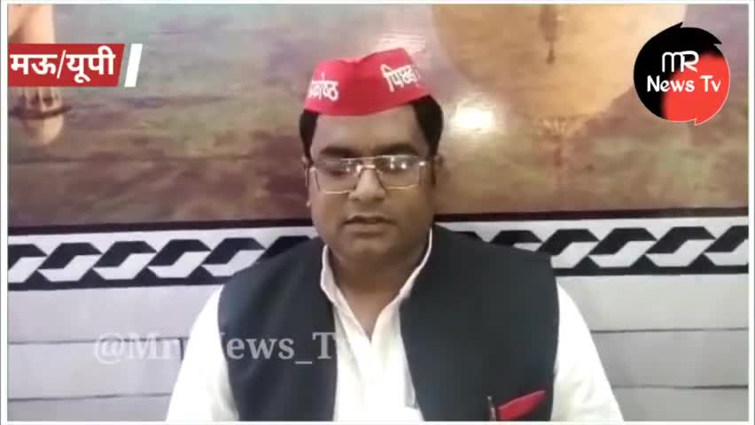 मुख्यमंत्री और गृह मंत्री पर इस नेता ने क्यों कराया FIR । क्या है पूरा मामला देखिए..?

#News #todaybareking #Publicapp