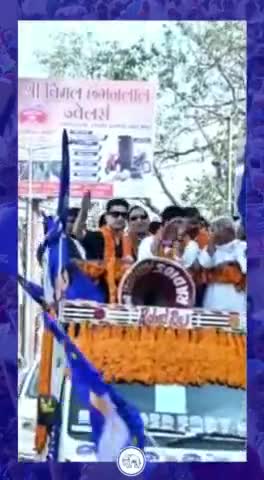 बीएसपी युवाओं के साथ है । 
#जयभीम #जयभारत