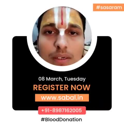 #TeamSABAL#Raktdan #रक्तदान #SASARAM #Internationalwomensday 08March2022
8987162005, 8987162006