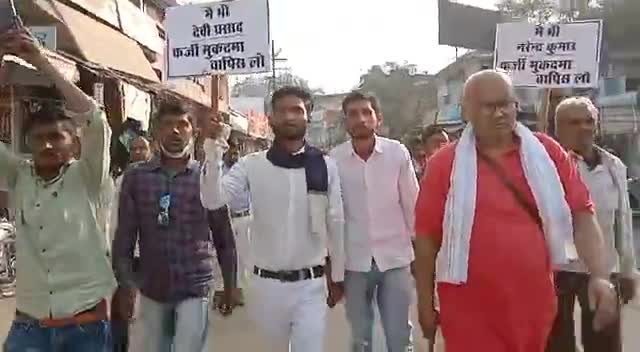 नारी के सम्मान में ओबीसी महासभा मैदान में ....
#झूठे_प्रकरण_बापिस_लो
#छतरपुर_महाआंदोलन 
#कौशल_प्रजापति