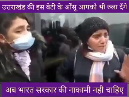 नालायक़ नपुंसक नीतिहीन संवेदनहीन लबार जब सरकार बन बैठे तो जनता में हाहाकार स्वभाविक है 

#jobaathai #modihaitohmumkinhai