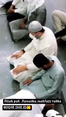#juma mubarak ho
Aimim zindabad zindabad