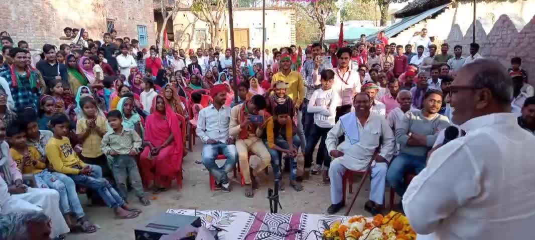 गरीब, छात्र, किसान, नौजवान, महिला और मज़दूर ने निकम्मी सरकार को उखाड़ फेंकने का प्रण ले लिया है। 

शाहगंज, जनसपंर्क।
#ShailendraYadavLalai #बाइस_में_बाइसिकल