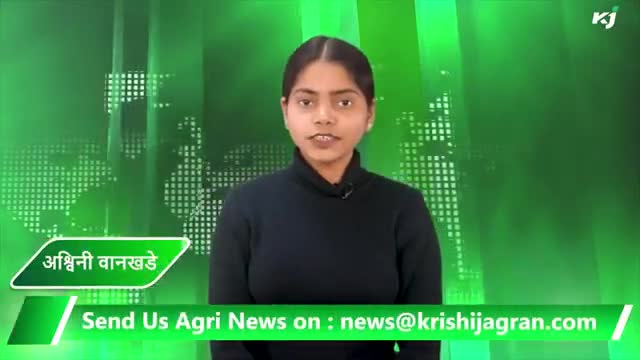 ASSOCHAM | Virtual Conference | कृषि जागरण | फसल बीमा | किशमिश | सरसों
#ASSOCHAM #virtualconference #agriculturelife